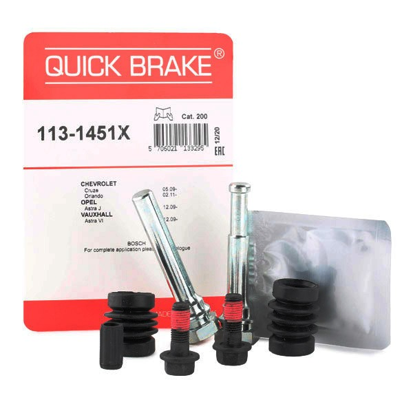Направляющая суппорта переднего 1131451X Quick Brake